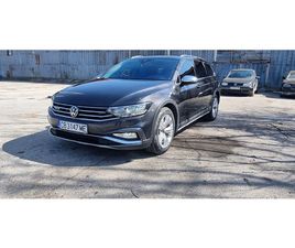 VW ALLTRACK