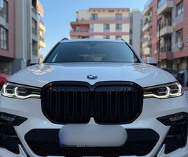 BMW X7 40I BMW X7 XDRIVE
