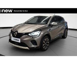 CAPTUR TCE 100 GPL