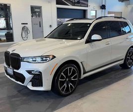 BMW X7 40I BMW X7 * XDRIVE40I* DIS* H/K* ОБДУХВАНЕ* МАСАЖ* ЛАЗЕР*