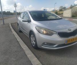 LX אוט׳ 1.6 (130 כ״ס) [2009-2018]