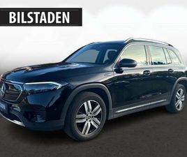 MERCEDES EQB250 PROGRESSIVE - 219.700 KR