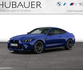 COMPETITION COUPÉ XDRIVE [INDIVIDUAL, CARBON,