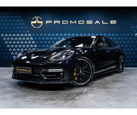 PORSCHE PANAMERA TURBO