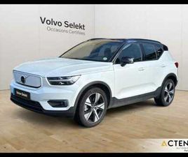 PURE ELECTRIQUE STANDARD P8 1 EDT