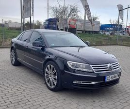 VW PHAETON