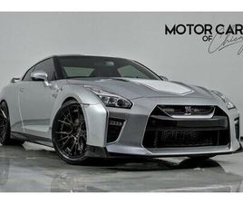 USED 2020 NISSAN GT-R PREMIUM DUAL-CLUTCH 6-SPEED TRANSMISSION