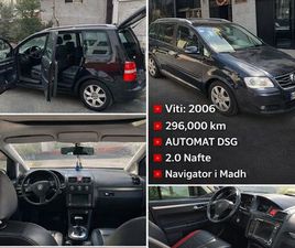 VOLKSWAGEN TOURAN SHITET VW TOURAN – FULL OPTION