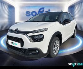 1.5 BLUEHDI 100CH SS BVM 6 FEEL BUSINESS R