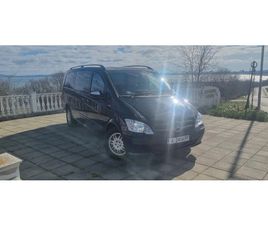 MERCEDES-BENZ VIANO 2.2CDI 150HP EXTRA LONG AUTO