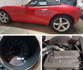2008 PONTIAC SOLSTICE GXP CONVERTIBLE