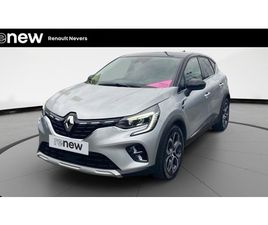 CAPTUR E-TECH PLUG-IN 160 - 21