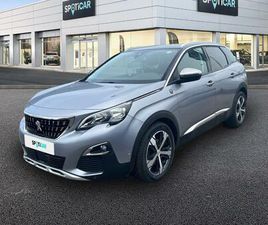 1.2 PURETECH 130CH S&S EAT6 CROSSWAY