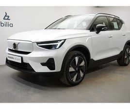 VOLVO XC40 RECHARGE RECHARGE TWIN MOTOR CORE, BAKLUCKA ELMANÖVRERAD, DRAGKR