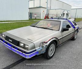 DELOREAN