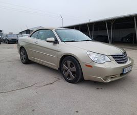 CHRYSLER SEBRING 2.0 D 140U043AС 5,000 EUR