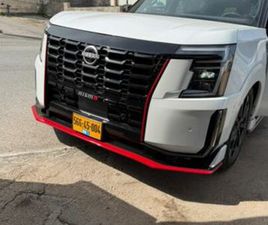 PLATINUM אוט׳ 5.6 (400 כ״ס)