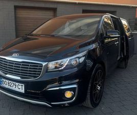 KIA CARNIVAL 2015