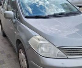 BUSINESS אוט׳ סדאן 4 דל 1.6 (110 כ״ס)