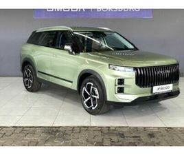 JAECOO J7 2026 JAECOO J7 1.6T VORTEX