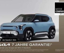 KIA SONSTIGE EV2 42KWH AIR RFK+PDC V+H+SMARTKEY+TOTWINKEL++
