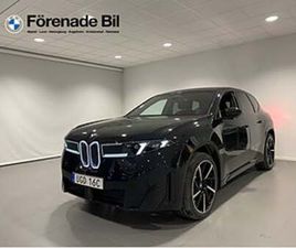 BMW IX3 50 XDRIVE FULLY CHARGED M SPORT EDITION DRAG HEAD-UP