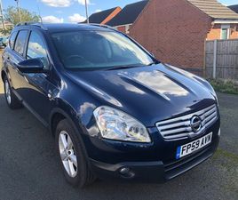 NISSAN QASHQAI+2 2009 (59) - 1.6 N-TEC 5 DOOR