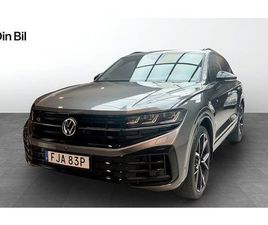 VOLKSWAGEN TOUAREG 3.0 R E-HYBRID 360KAM HUD DRAG