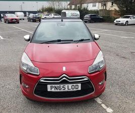 1.6 THP DSPORT PLUS EURO 6 (START/STOP) 2DR