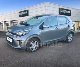 III GENERATION2 1.0 DPI 67 ISG ACTIVE BVM