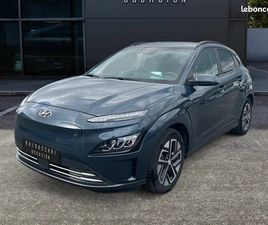 HYUNDAI KONA ELECTRIQUE 64 KWH - 204 CH EXECUTIVE