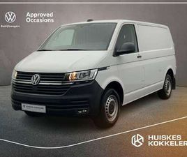 2.0 TDI 150PK DSG L1H1 32 | ADAPTIEVE CRUISE CONTR