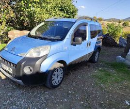 SAHIBINDEN CITROEN NEMO COMBI 1.4 HDI XTR PLUS 2010 MODEL ÇORUM 245.500 KM MAVI - 38741262 | ARABAM.COM