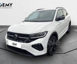 GENERATION2 1.5 TSI 150 START/STOP R-LINE EDITION DSG7