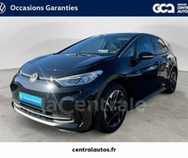 GENERATION2 170 PURE LIFE MAX 52 KWH