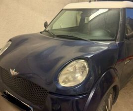 VOITURE SANS PERMIS CHATENET CH26