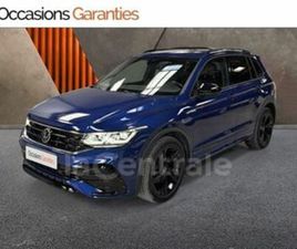 II GENERATION2 2.0 TDI 150 R-LINE EXCLUSIVE DSG7