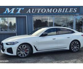 BMW SERIE 4 GRAN COUPE (G26) 420DA XDRIVE 190CH M SPORT SUR RDV