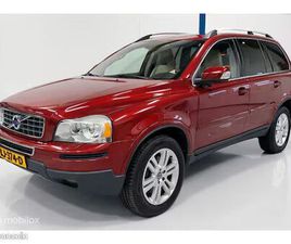 VOLVO XC90 VOLVO XC90 3.2 SUMMUM 243CH - 7 PLACES - TOIT PANO