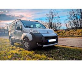 FIAT FIORINO 1,3 MTJD 95CV■LE CONTRÔLE TECHNIQUE SERA FAIT AVANT LA VENTE.■PROFESSIONNELS PASSEZ VOTRE CHEMIN, JE NE SUIS PAS INTÉRESSÉ. VOUS SEREZ BLOQUÉ SYSTÉ