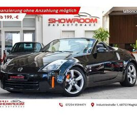 NISSAN 350Z ROADSTER 3.5 V6 300CH – PACK PREMIUM