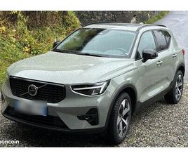 VOLVO XC40 B4 AWD 197 ULTIMATE DCT-7