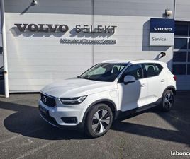 VOLVO XC40 T5 RECHARGE 180+82 CH DCT7 BUSINESS