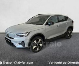 SINGLE 238 1EDT START 70 KWH