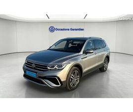 VOLKSWAGEN TIGUAN ALLSPACE 2.0 TDI 150CH DSG7 ELEGANCE EXCLUSIVE
