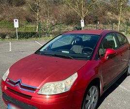 CITROËN C4 COUPÉ 1.4 ESSENCE – 135000 KM – JANTES 17 – APPLE CARPLAY