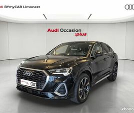 AUDI Q3 SPORTBACK 35 TDI 150 CH S TRONIC 7 S LINE
