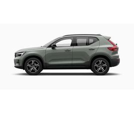 VOLVO XC40 B3 AUT PLUS DARK