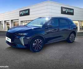 DS 7 CROSSBACK HYBRIDE E-TENSE 225 EAT8 PERFORMANCE LINE+