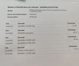 NISSAN QASHQAI E-POWER 190 N-CONNECTA